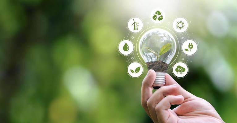 Energy Case Study 2